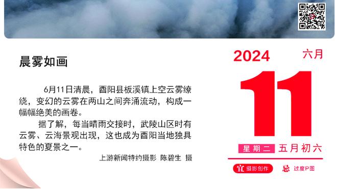 史蒂文斯：交易首要目标是不打破替补轮换 高薪球员们表现很好