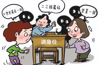 因凡蒂诺：裁决未改变任何事情，致力于继续举办最顶尖足球赛事